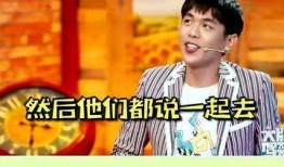 最新吃瓜爆料模仿秀视频,最新吃瓜爆料视频幕后真相大曝光！